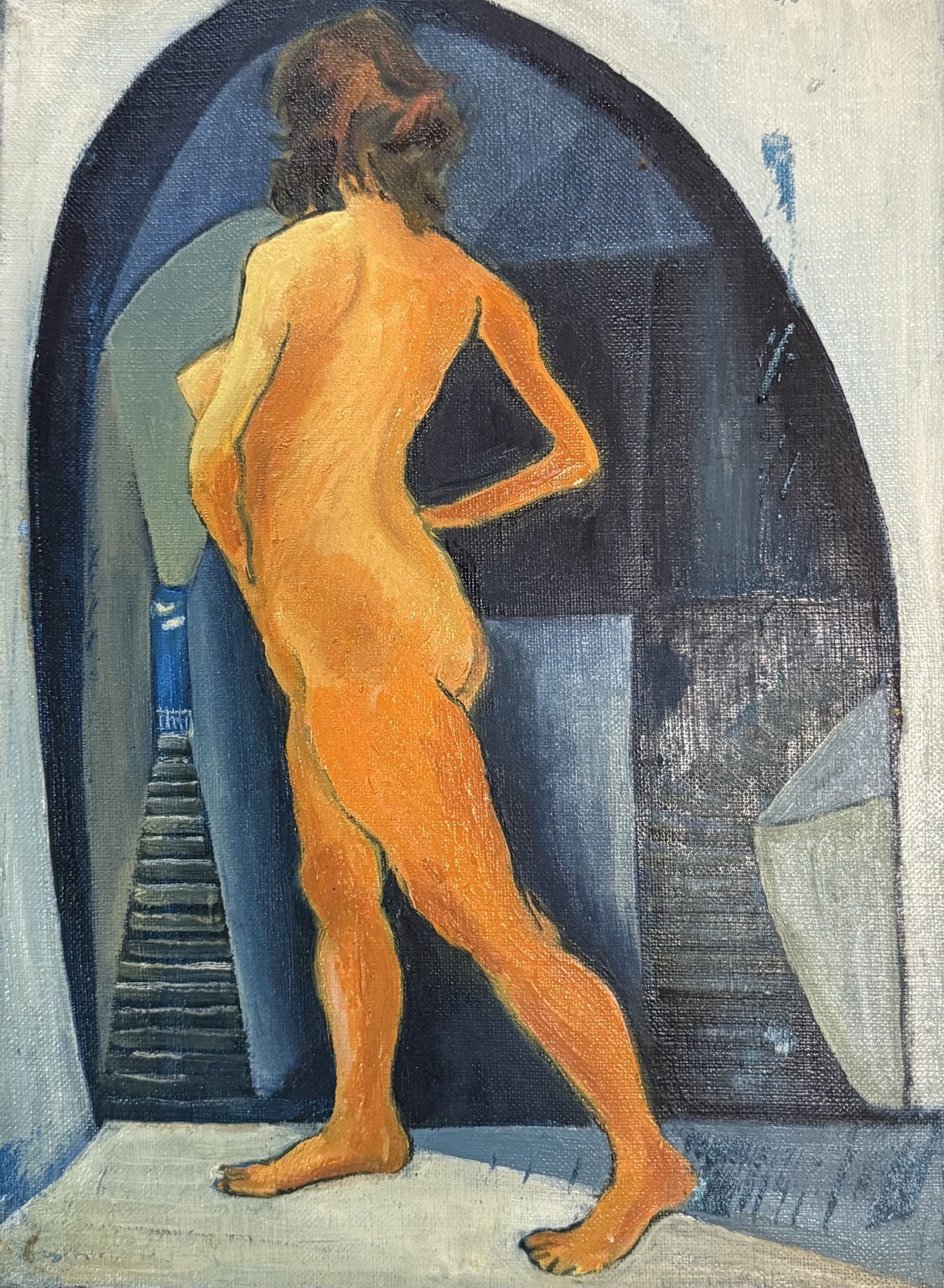 Yoko Nakamura, Beyond the Arch