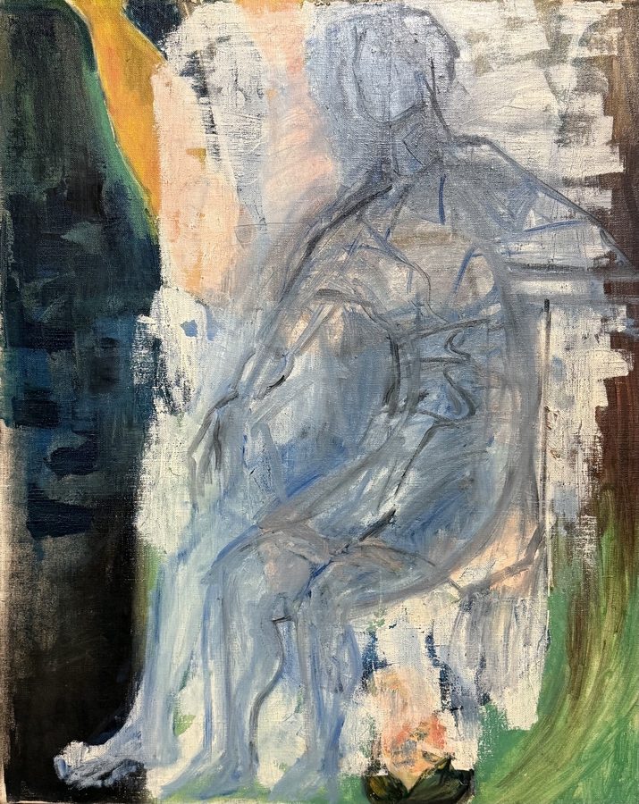 Yoko Nakamura, A Figure Not Yet Fully Formed