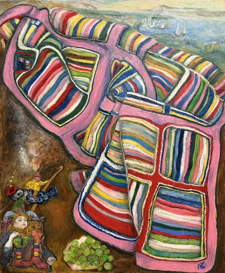 Yoko Nakamura, A Country of Striped Cloth